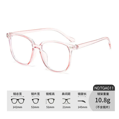 A Variety of Black-Framed Glasses with Prescription for Nearsighted Women, Trendy Large-Frame Slimming Eyeglass Frames, Blue Light Blocking Non-Prescription Glasses for Men