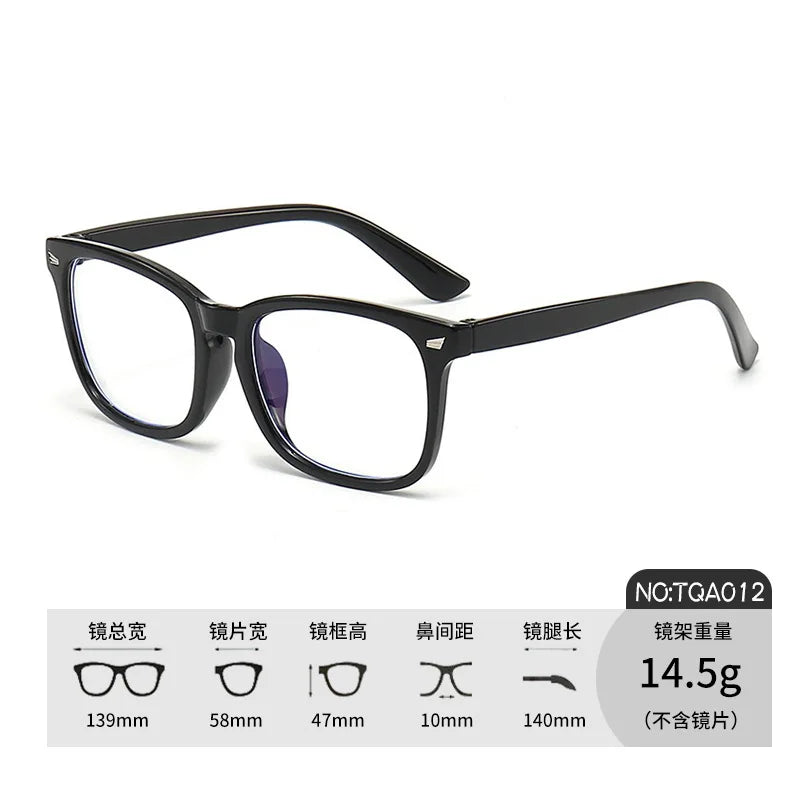A Variety of Black-Framed Glasses with Prescription for Nearsighted Women, Trendy Large-Frame Slimming Eyeglass Frames, Blue Light Blocking Non-Prescription Glasses for Men