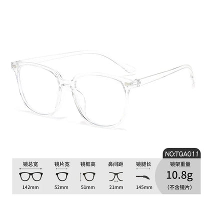 A Variety of Black-Framed Glasses with Prescription for Nearsighted Women, Trendy Large-Frame Slimming Eyeglass Frames, Blue Light Blocking Non-Prescription Glasses for Men