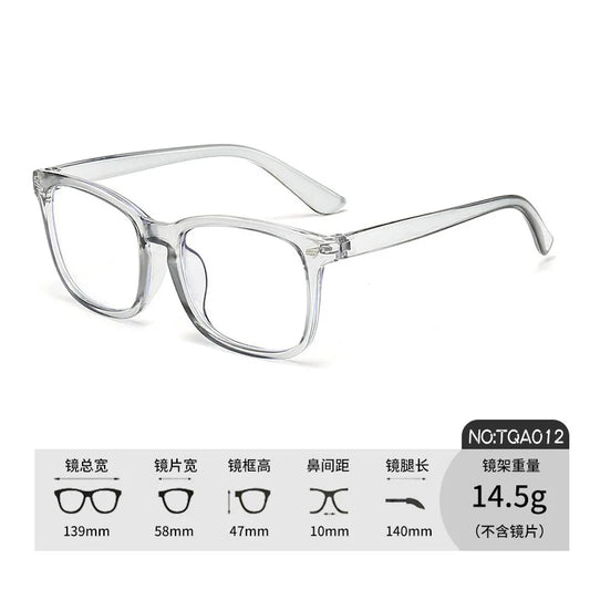 A Variety of Black-Framed Glasses with Prescription for Nearsighted Women, Trendy Large-Frame Slimming Eyeglass Frames, Blue Light Blocking Non-Prescription Glasses for Men
